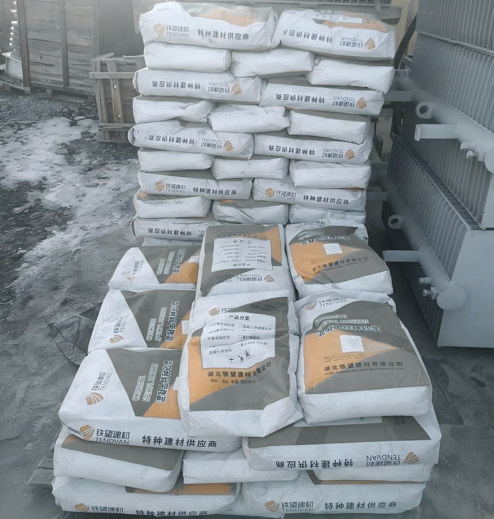 成华M50干硬性无收缩砂浆