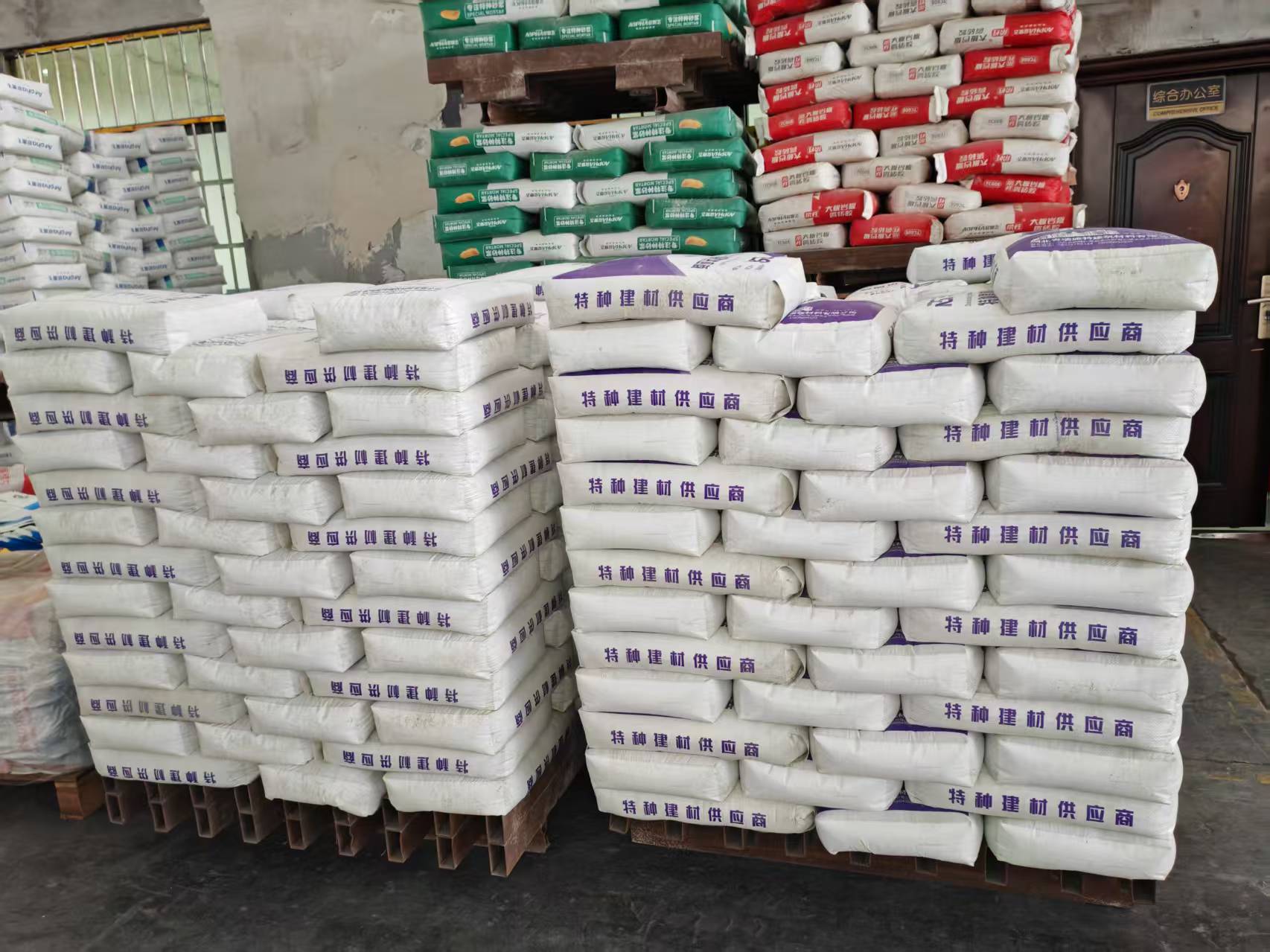 成华拱顶带模注浆料