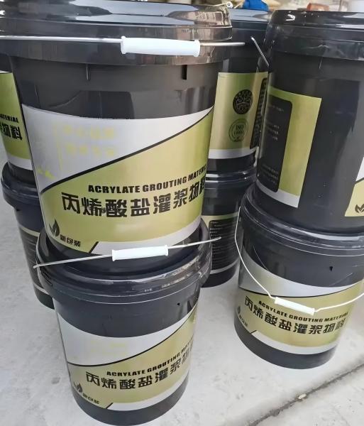 成华丙烯酸盐灌浆料