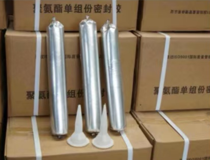 成华聚氨酯密封胶