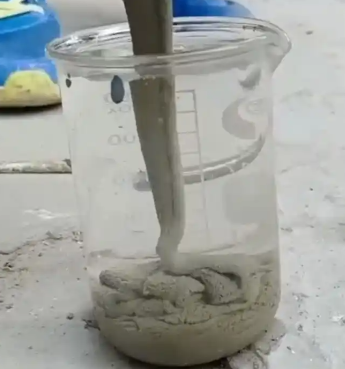 成华水工混凝土絮凝剂，水下抗分散剂的作用及施工方法